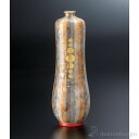 花生 金襴手彩色 9号 ( ガラス フラワーベース 花器 一輪挿し おすすめ 九谷焼 周年 創立 上場 竣工 開店 事務所移転 開業 プレゼント お祝い お返し...