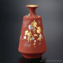 華器 白金盛葡萄図白粒 6.5号 ( ガラス フラワーベース 花器 一輪挿し おすすめ 九谷焼 周年 創立 上場 竣工 開店 事務所移転 開業 プレゼント お祝...