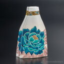 華器 青牡丹図 7.5号 ( ガラス フラワーベース 花器 一輪挿し おすすめ 九谷焼 周年 創立 上場 竣工 開店 事務所移転 開業 プレゼント お祝い お返...