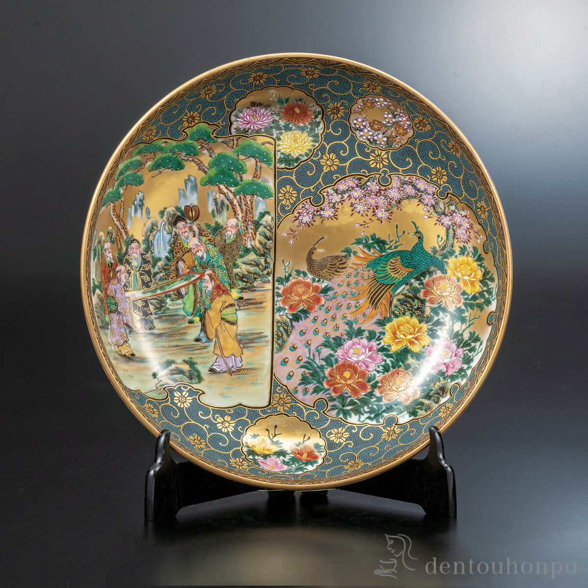 サワチ飾皿 本金割取 三枚組 皿立付 ( 置物...の紹介画像3