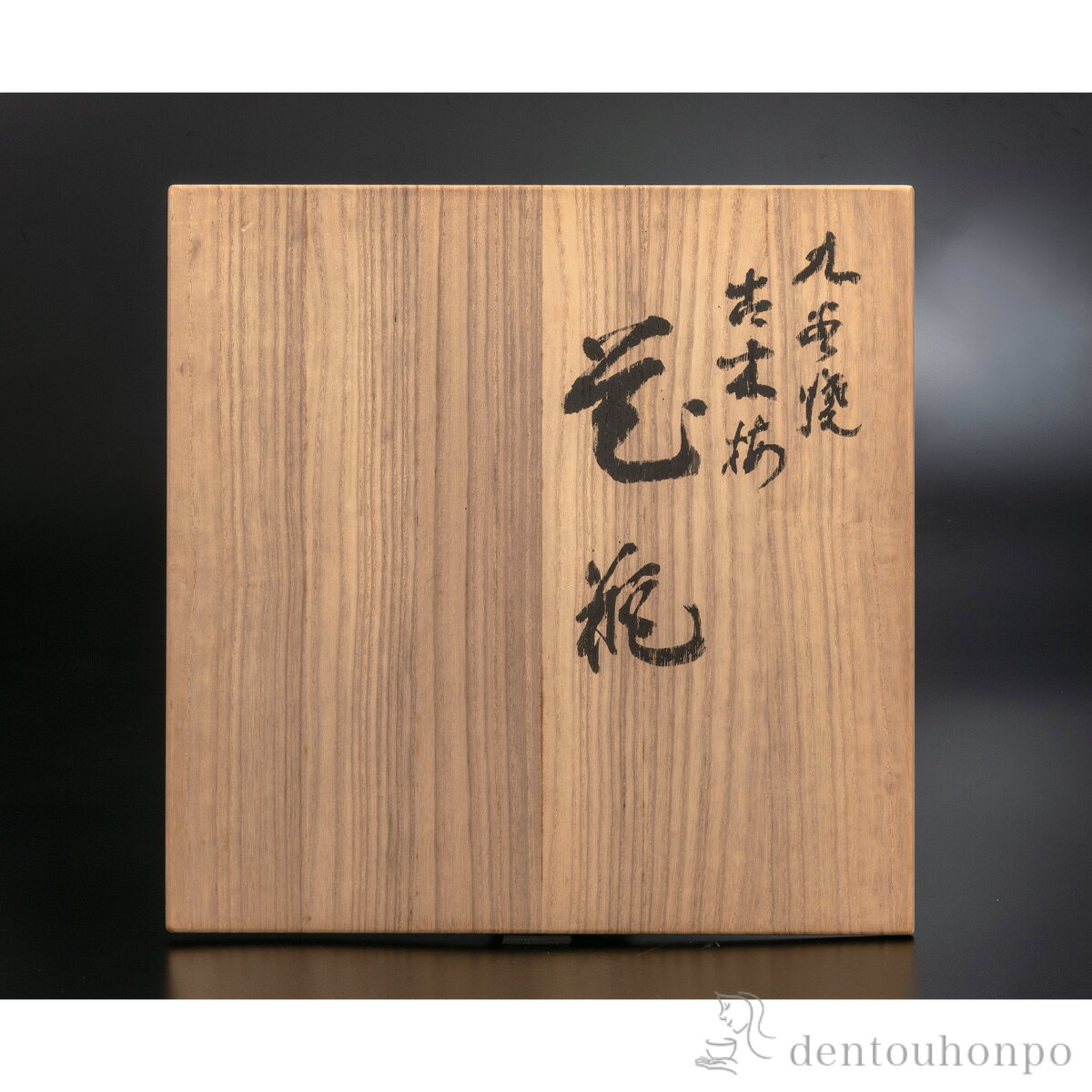 ���� ������ 20�� Ω���� ( �ڻ�̾����ͭ�� ���饹 �ե��١��� �ִ� �����ޤ� �������� ��ë�� ��ǯ ��Ω ��� �׹� ��Ź ��̳���ž ���� �ץ쥼��� ���ˤ� ���֤� ���� ���� ���� ���� ����� ˡ�� ������ �������� ʩ�� ʩ�� ���� ���� �İ��� �͵� )