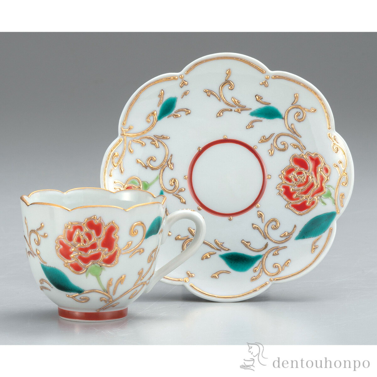 【5%OFFクーポン 本日23:59まで】 珈琲カップ&ソーサー 花結(はなむすび) ( セット ソーサー ティーカップ 美味しい おすすめ 九谷焼 結婚 出産...