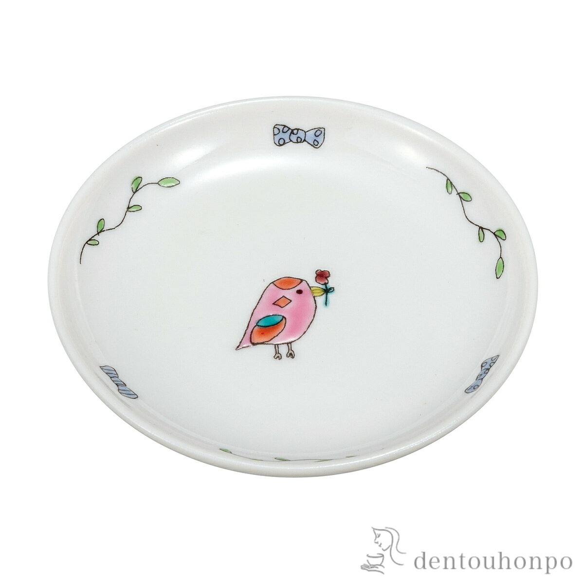 【8%OFFクーポン 本日23:59まで】 豆皿 ことりA 3.2号 ( 退職祝い 定年 プレート 醤油皿 豆皿 和食 洋食 九谷焼 結婚 出産 内祝い 引き出物 金婚式 誕生日プレゼント 還暦祝い 古希 喜寿 米寿 退職 定年 プレゼント お祝い お返し お礼 令和 両親 父 母 男性 )