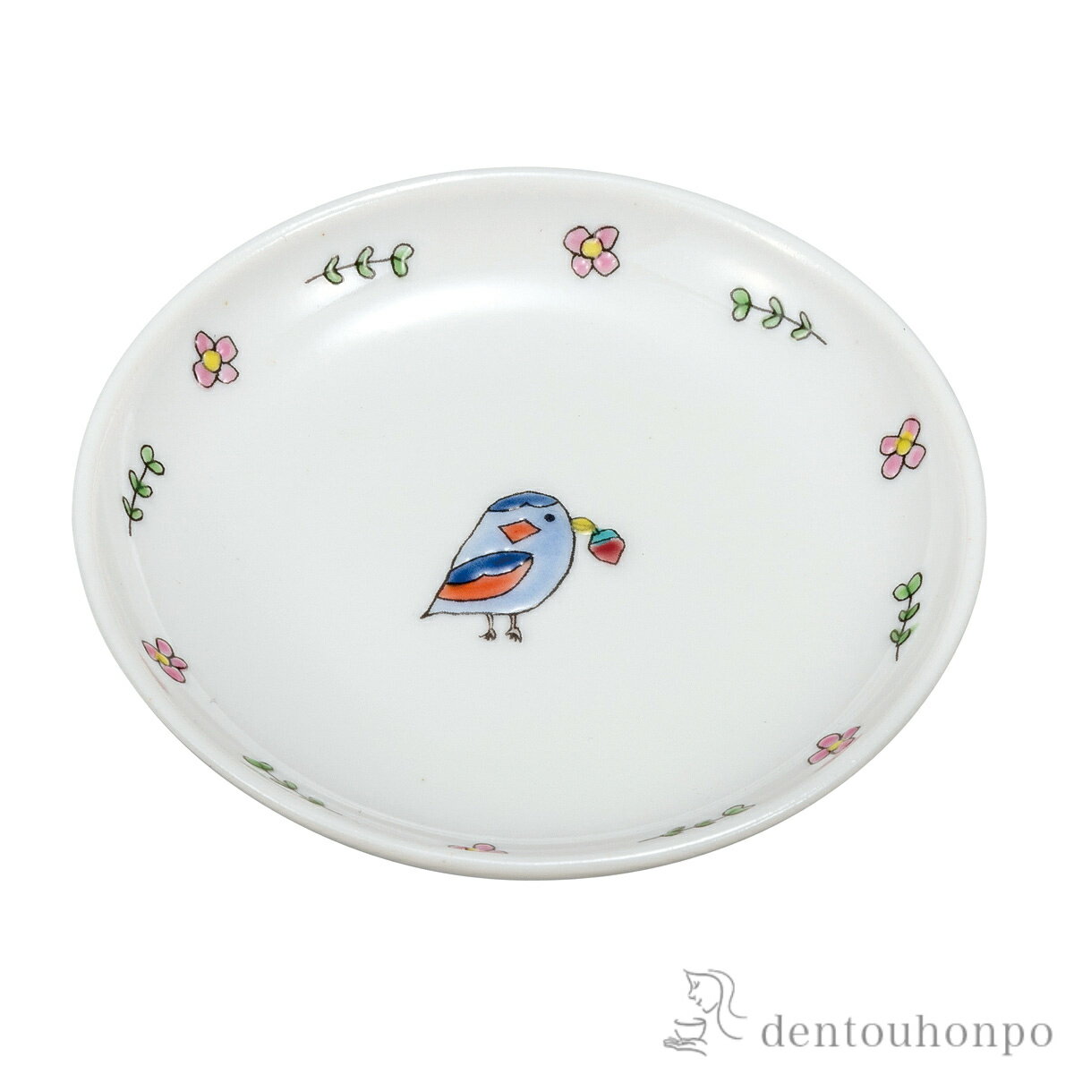 【8%OFFクーポン 本日23:59まで】 豆皿 ことりC 3.2号 ( 退職祝い 定年 プレート 醤油皿 豆皿 和食 洋食 九谷焼 結婚 出産 内祝い 引き出物 金婚式 誕生日プレゼント 還暦祝い 古希 喜寿 米寿 退職 定年 プレゼント お祝い お返し お礼 令和 両親 父 母 男性 )