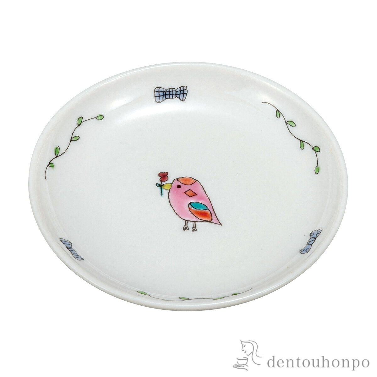 【8%OFFクーポン 本日23:59まで】 豆皿 ことりE 3.2号 ( 退職祝い 定年 プレート 醤油皿 豆皿 和食 洋食 九谷焼 結婚 出産 内祝い 引き出物 金婚式 誕生日プレゼント 還暦祝い 古希 喜寿 米寿 退職 定年 プレゼント お祝い お返し お礼 令和 両親 父 母 男性 )