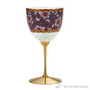 ワインカップ 鉄仙紋 ( ワインカップ 酒器 日本酒 冷酒 人気 九谷焼 結婚 出産 内祝い 引き出物 金婚式 誕生日プレゼント 還暦祝い 古希 喜寿 米寿 退...