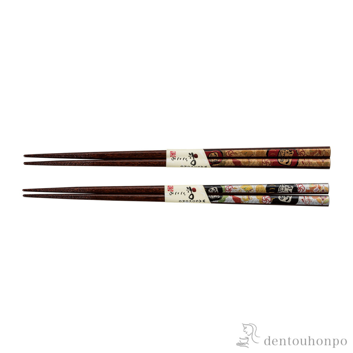 樂天商城 - 木製　 夫婦箸 だるま ( お箸 セット プレゼント 高級箸 塗り箸 山中漆器 結婚 出産 内祝い 引き出物 金婚式 誕生日プレゼント 還暦祝い 古希 喜寿 米寿 退職 定年 プレゼント お祝い お返し お礼 令和 両親 父 母 男性 女性 日本製 おすすめ おしゃれ かわいい 可愛い )