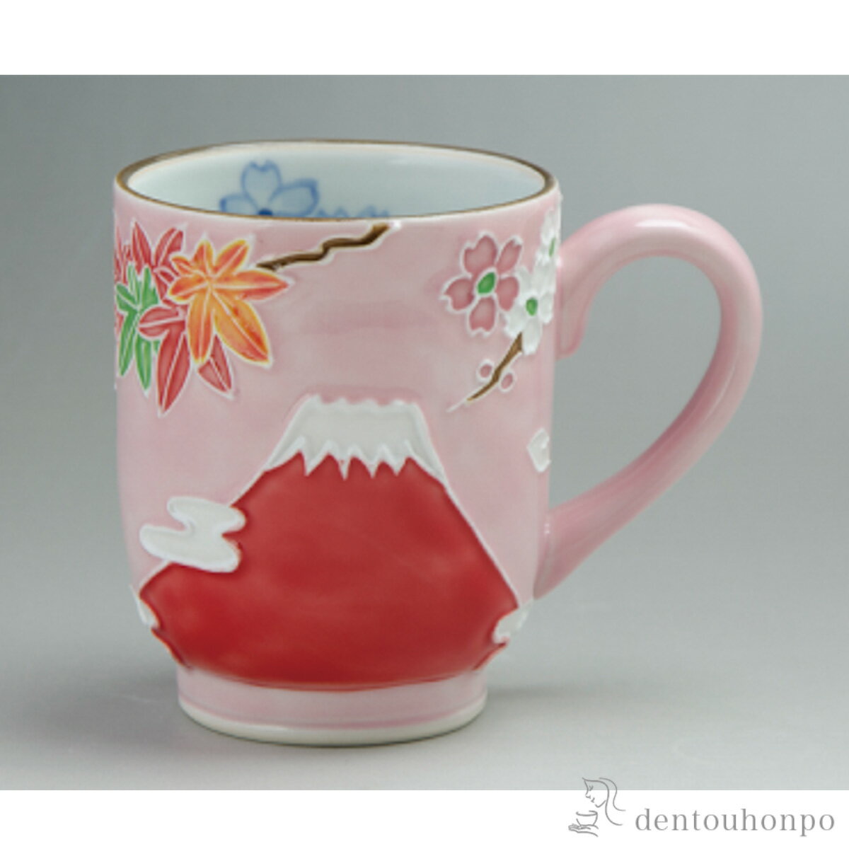 交趾富士景色 マグカップ ピンク ( 名入れ有料 プレゼント デザイン マグ オリジナル タンブラー 清水焼 京焼 結婚 出産 内祝い 引き出物 金婚式 誕生日プレゼント 還暦祝い 古希 喜寿 米寿 退職 定年 プレゼント お祝い お返し お礼 令和 両親 父 母 男性 女性 日本製 )