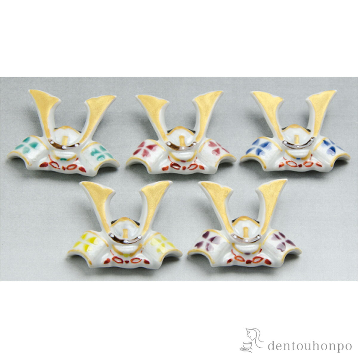 花かぶと 箸置 5個セット ( ギフトセット 結婚祝い 箸休め はしおき おしゃれ 清水焼 京焼 結婚 出産 内祝い 引き出物 金婚式 誕生日プレゼント 還暦祝い 古希 喜寿 米寿 退職 定年 プレゼント お祝い お返し お礼 令和 両親 父 母 男性 女性 日本製 おすすめ おしゃれ )