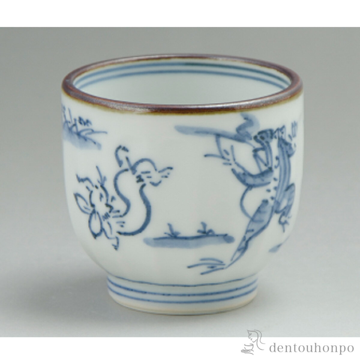 鳥獣絵巻 ぐい呑 ( 名入れ有料 父の日 プレゼント ぐいのみ 盃 酒器 猪口 日本酒 清水焼 京焼 結婚 出産 内祝い 引き出物 金婚式 誕生日プレゼント 還暦祝い 古希 喜寿 米寿 退職 定年 プレゼント お祝い お返し お礼 令和 両親 父 母 男性 女性 日本製 おすすめ )
