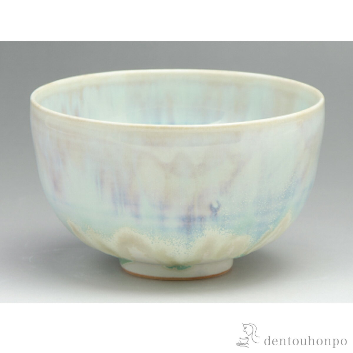 釉流彩 抹茶碗 朝露 ( 抹茶碗 茶道具 茶器 お稽古用 抹茶 清水焼 京焼 結婚 出産 内祝い 引き出物 金婚式 誕生日プレゼント 還暦祝い 古希 喜寿 米寿 退職 定年 プレゼント お祝い お返し お礼 令和 自宅 家庭 イベント 日本製 おすすめ おしゃれ かわいい 可愛い 人気 )