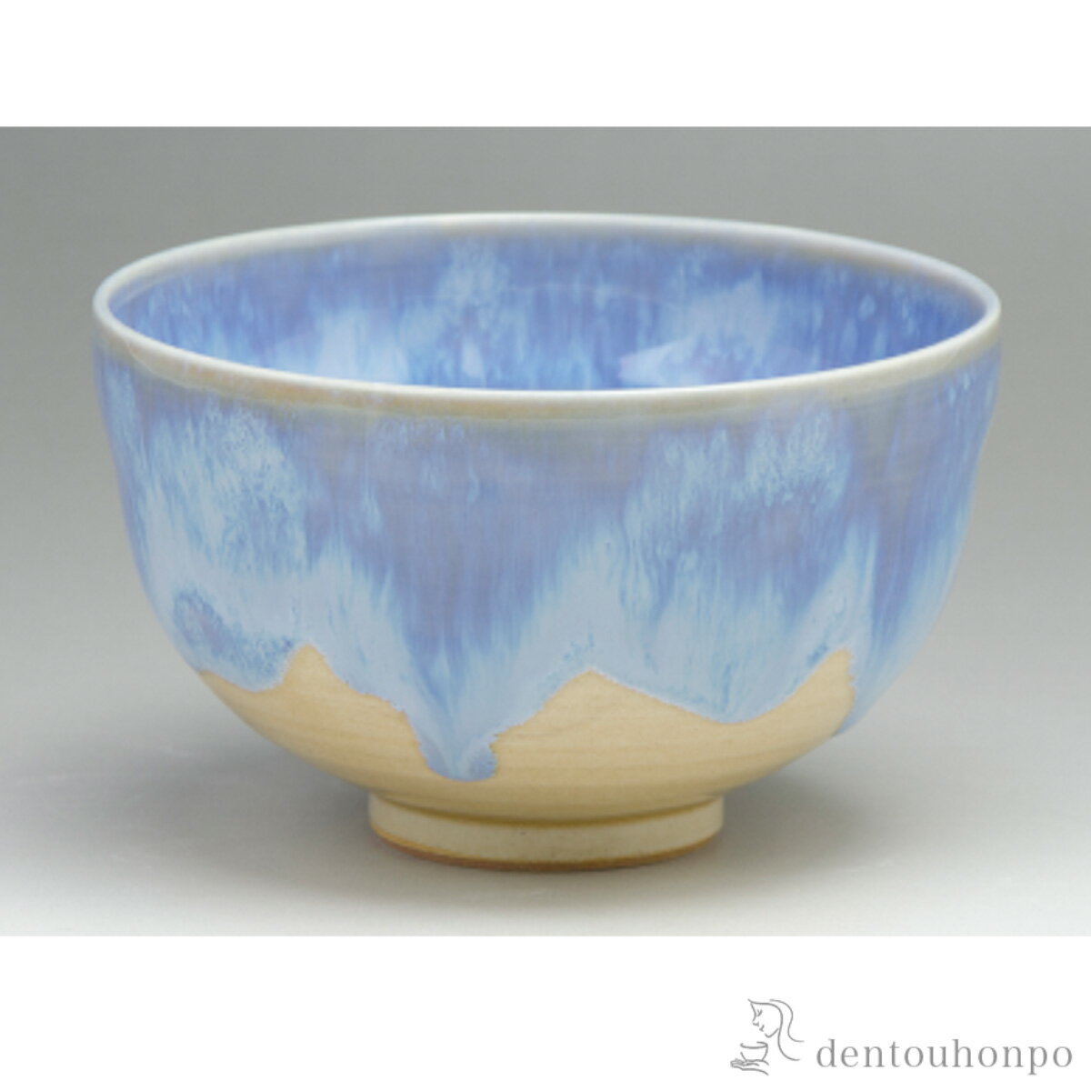 乐天商城 - 釉流彩 抹茶碗 紫雲 ( 名入れ有料 初任給 プレゼント 母の日 抹茶碗 茶道具 茶器 お稽古用 抹茶 清水焼 京焼 結婚 出産 内祝い 引き出物 金婚式 誕生日プレゼント 還暦祝い 古希 喜寿 米寿 退職 定年 プレゼント お祝い お返し お礼 令和 )