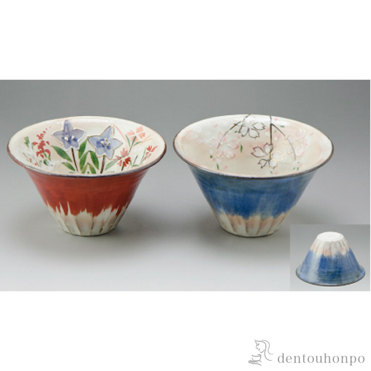 青赤富士 ペア小鉢　 ペアセット ( 名入れ有料 和食 食器 おつまみ 朝食 料理 清水焼 京焼 結 ...