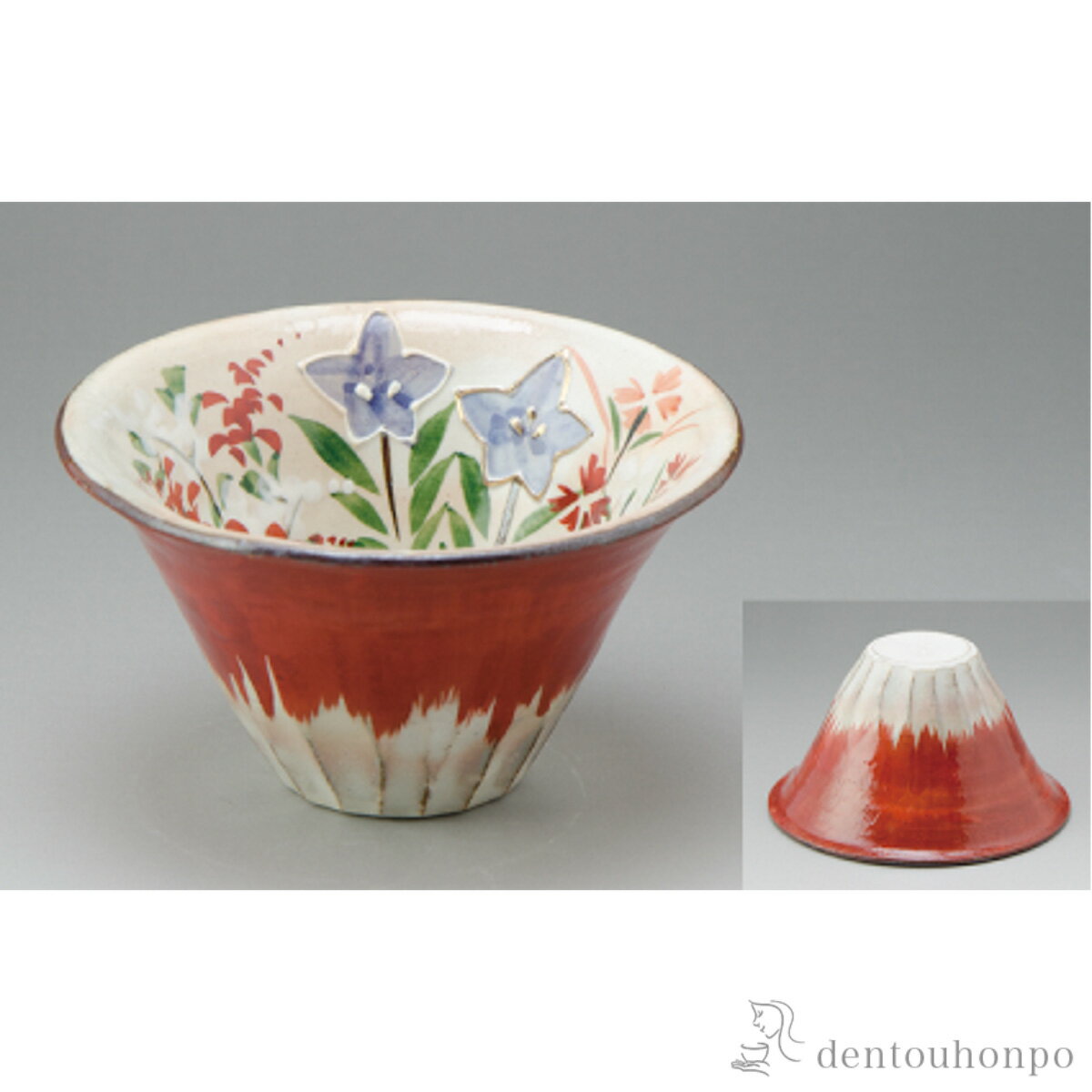 赤富士 小鉢　 ( 名入れ有料 和食 食器 おつまみ 朝食 料理 清水焼 京焼 結婚 出産 内祝い  ...