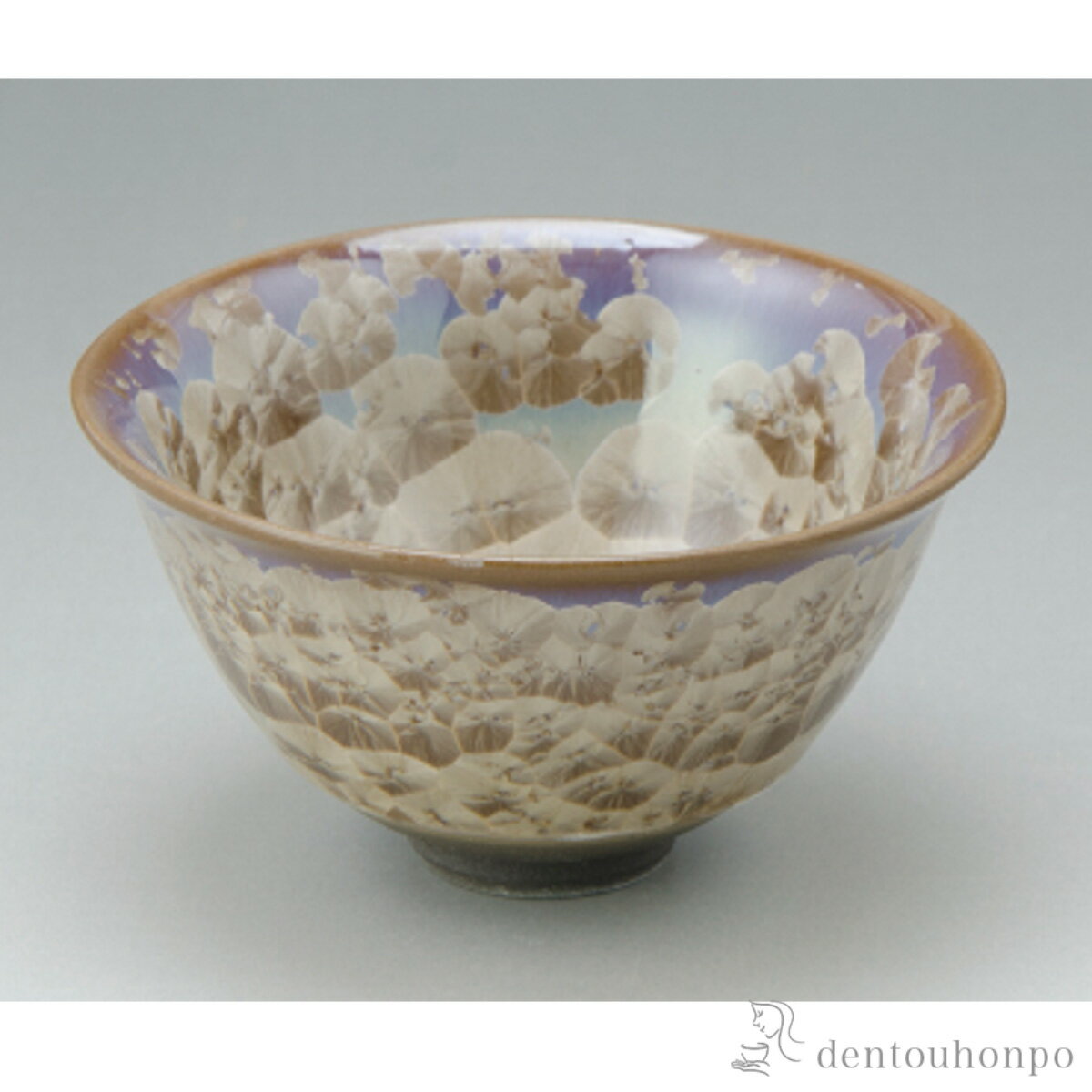 乐天商城 - 花結晶 酒盃　 灰茶 ( 名入れ有料 初任給 プレゼント 母の日 ぐいのみ 盃 酒器 猪口 日本酒 清水焼 京焼 結婚 出産 内祝い 引き出物 金婚式 誕生日プレゼント 還暦祝い 古希 喜寿 米寿 退職 定年 プレゼント お祝い お返し お礼 令和 両親 父 )