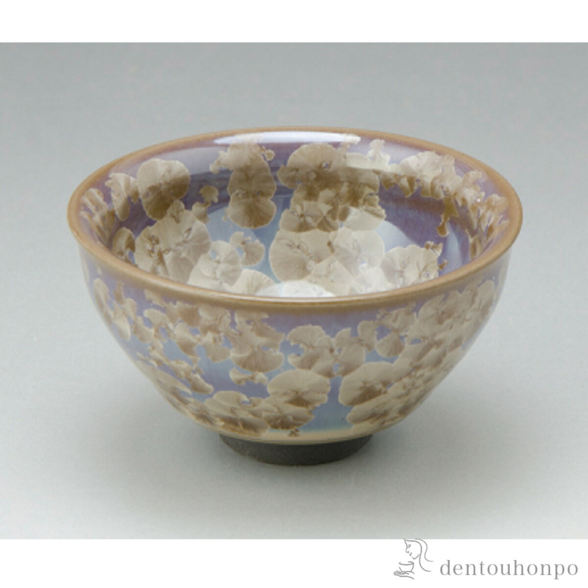 樂天商城 - 花結晶 ぐい呑　 灰茶 ( 名入れ有料 初任給 プレゼント 母の日 ぐいのみ 盃 酒器 猪口 日本酒 清水焼 京焼 結婚 出産 内祝い 引き出物 金婚式 誕生日プレゼント 還暦祝い 古希 喜寿 米寿 退職 定年 プレゼント お祝い お返し お礼 令和 )