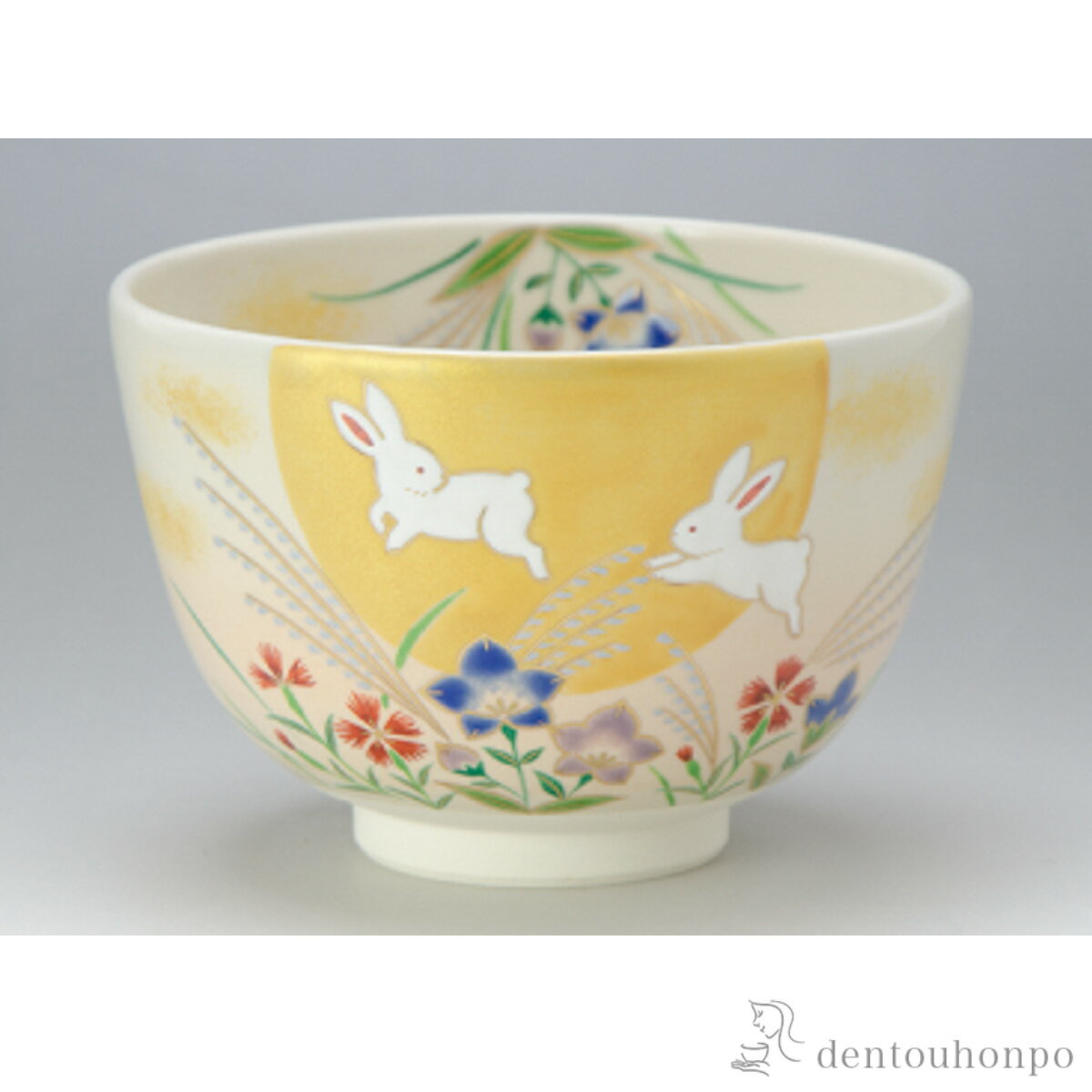 樂天商城 - 月兎 抹茶碗　 ( 名入れ有料 初任給 プレゼント 母の日 抹茶碗 茶道具 茶器 お稽古用 抹茶 清水焼 京焼 結婚 出産 内祝い 引き出物 金婚式 誕生日プレゼント 還暦祝い 古希 喜寿 米寿 退職 定年 プレゼント お祝い お返し お礼 令和 自宅 )