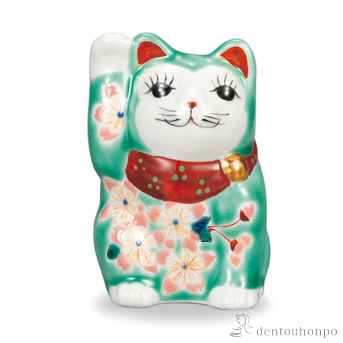 乐天商城 - 【11%OFFクーポン&P5倍 5/9 20~24時】 招き猫 右手 桜 3号 ( 木札名入れ有料 初任給 プレゼント 母の日 置物 幸運 開運 まねきねこ 風水 九谷焼 結婚 出産 内祝い 引き出物 金婚式 誕生日プレゼント 還暦祝い 古希 喜寿 米寿 退職 定年 プレゼント お祝い お返し )