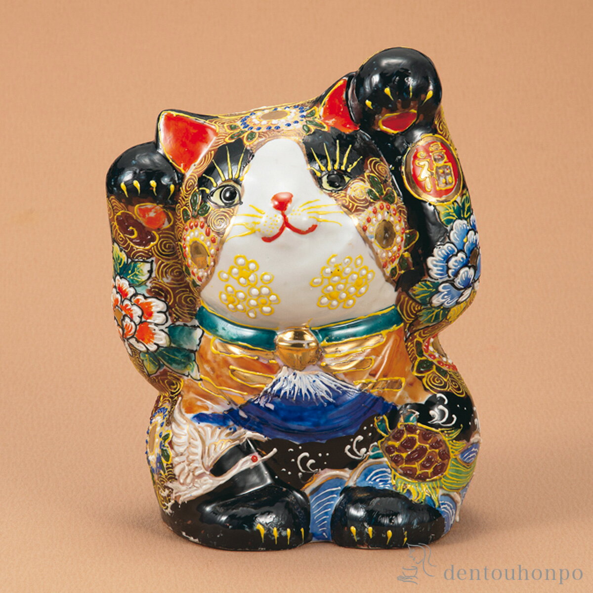 福招き猫 盛吉祥鶴亀 8.8号 ( 木札名入れ有料 置物 幸運 開運 まねきねこ 風水 九谷焼 結婚 出産 内祝い 引き出物 金婚式 誕...