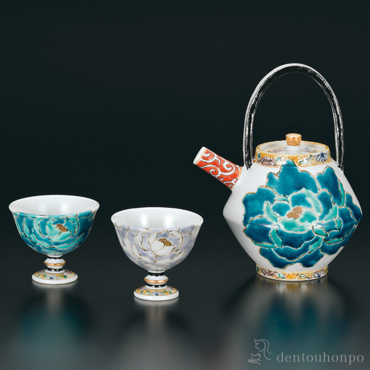 【LINE登録で300円クーポン】 酒器揃 碧紫牡丹図 ( 木箱名入れ有料 酒器 日本酒 冷酒 プレゼント 人気 ..