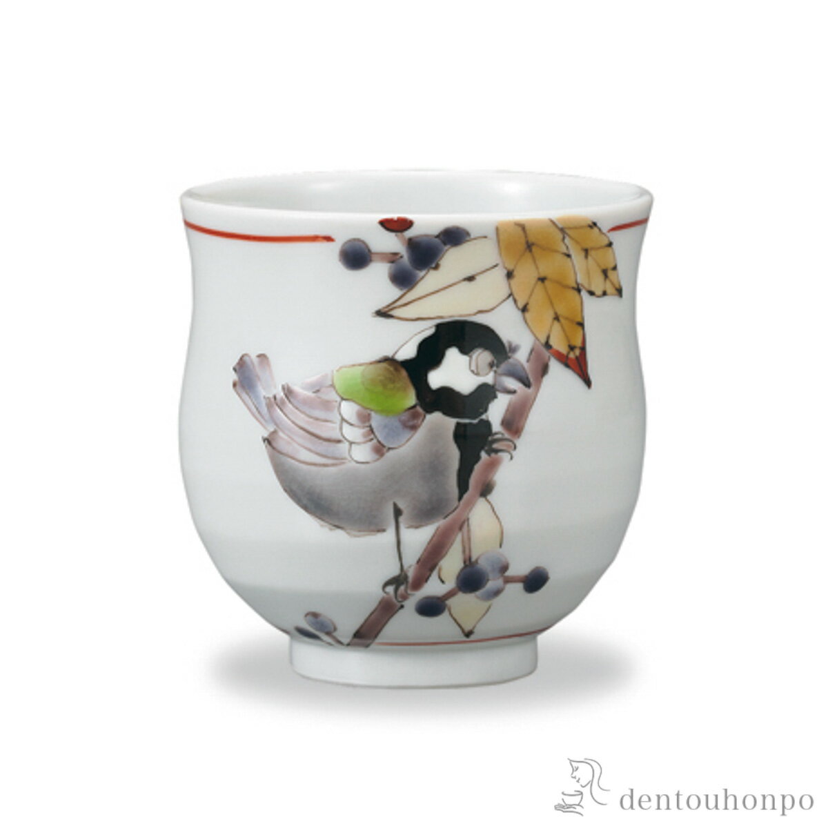 Tea-Utensils - 湯呑 紫式部に四十雀 ( 父の日 プレゼント 湯のみ ゆのみ 湯飲み カップ プレゼント 九谷焼 結婚 出産 内祝い 引き出物 金婚式 誕生日プレゼント 還暦祝い 古希 喜寿 米寿 退職 定年 プレゼント お祝い お返し お礼 令和 両親 父 母 男性 女性 日本製 おすすめ )
