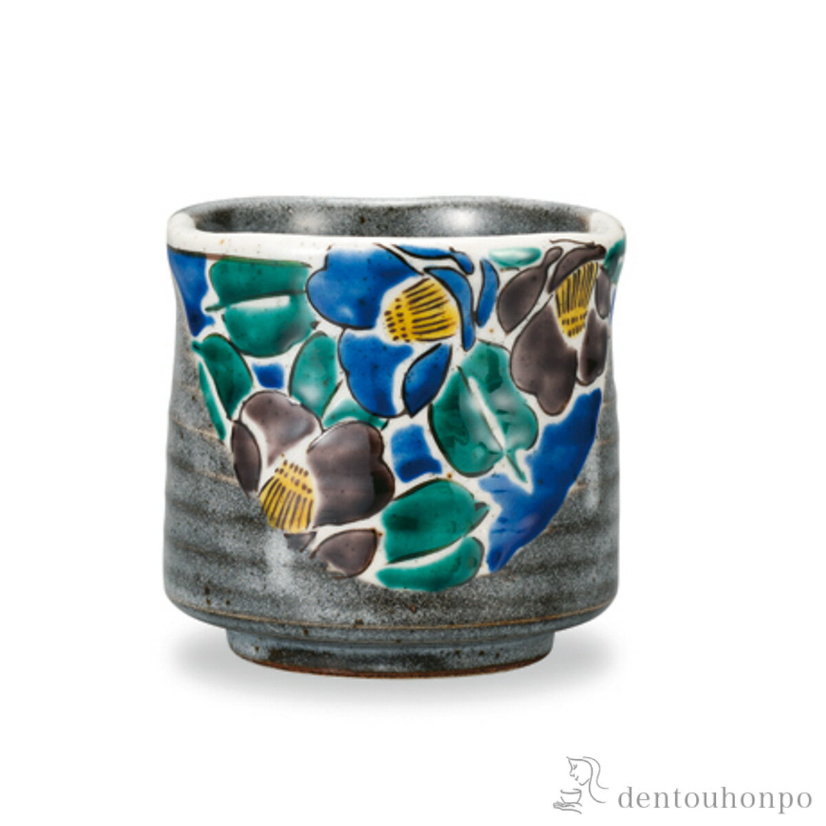 【LINE登録で300円クーポン】 湯呑 吉田屋山茶花 紺 ( 湯のみ ゆのみ 湯飲み カップ プレ ...