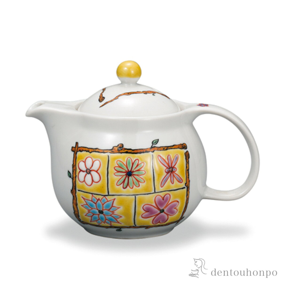 ポット急須 フラワーBOX イエロー 茶こし付 ( ティーポット お茶 煎茶 日本茶 おすすめ 九谷焼 結婚 出産 内祝い 引き出物 金婚式 誕生日プレゼント 還暦祝い 古希 喜寿 米寿 退職 定年 プレゼント お祝い お返し お礼 令和 両親 父 母 男性 女性 日本製 )
