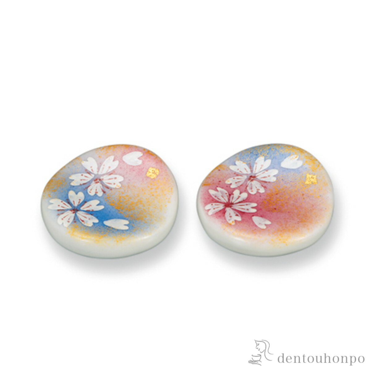 【11%OFFクーポン!!2/19 20時~4H限定】 箸置 花の舞 ペア ( ギフトセット 結婚祝い 箸休め はしおき おしゃれ 九谷焼 結婚 出産 内祝い 引き出物 金婚式 誕生日プレゼント 還暦祝い 古希 喜寿 米寿 退職 定年 プレゼント お祝い お返し お礼 令和 両親 父 母 男性 女性 )