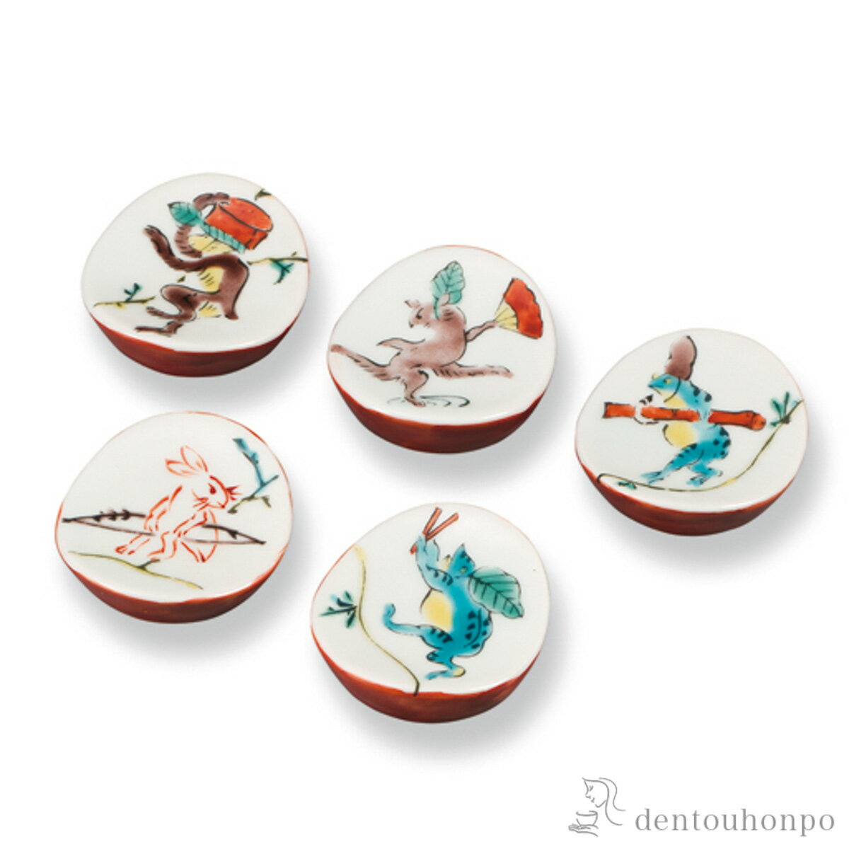 【11%OFFクーポン!!2/19 20時~4H限定】 箸置 鳥獣戯画 ( ギフトセット 結婚祝い 箸休め はしおき おしゃれ 九谷焼 結婚 出産 内祝い 引き出物 金婚式 誕生日プレゼント 還暦祝い 古希 喜寿 米寿 退職 定年 プレゼント お祝い お返し お礼 令和 両親 父 母 男性 )