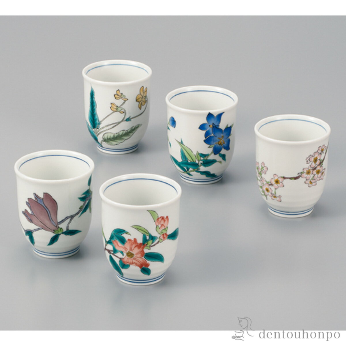 樂天商城 - 【11%OFFクーポン&P5倍 5/9 20~24時】 五客湯呑 絵変わり草花 5客セット ( 初任給 プレゼント 母の日 湯のみ ゆのみ 湯飲み カップ プレゼント 九谷焼 結婚 出産 内祝い 引き出物 金婚式 誕生日プレゼント 還暦祝い 古希 喜寿 米寿 退職 定年 プレゼント お祝い お返し )