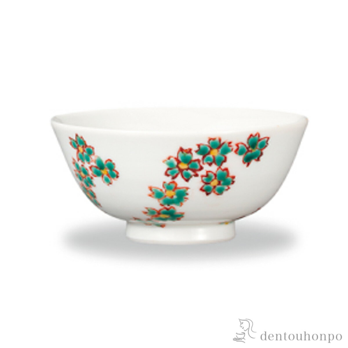 乐天商城 - 【11%OFFクーポン&P5倍 5/9 20~24時】 プチ飯碗 捻り小花 ( 初任給 プレゼント 母の日 ごはん 白ご飯 お茶碗 飯碗 おすすめ 九谷焼 結婚 出産 内祝い 引き出物 金婚式 誕生日プレゼント 還暦祝い 古希 喜寿 米寿 退職 定年 プレゼント お祝い お返し お礼 令和 両親 父 )