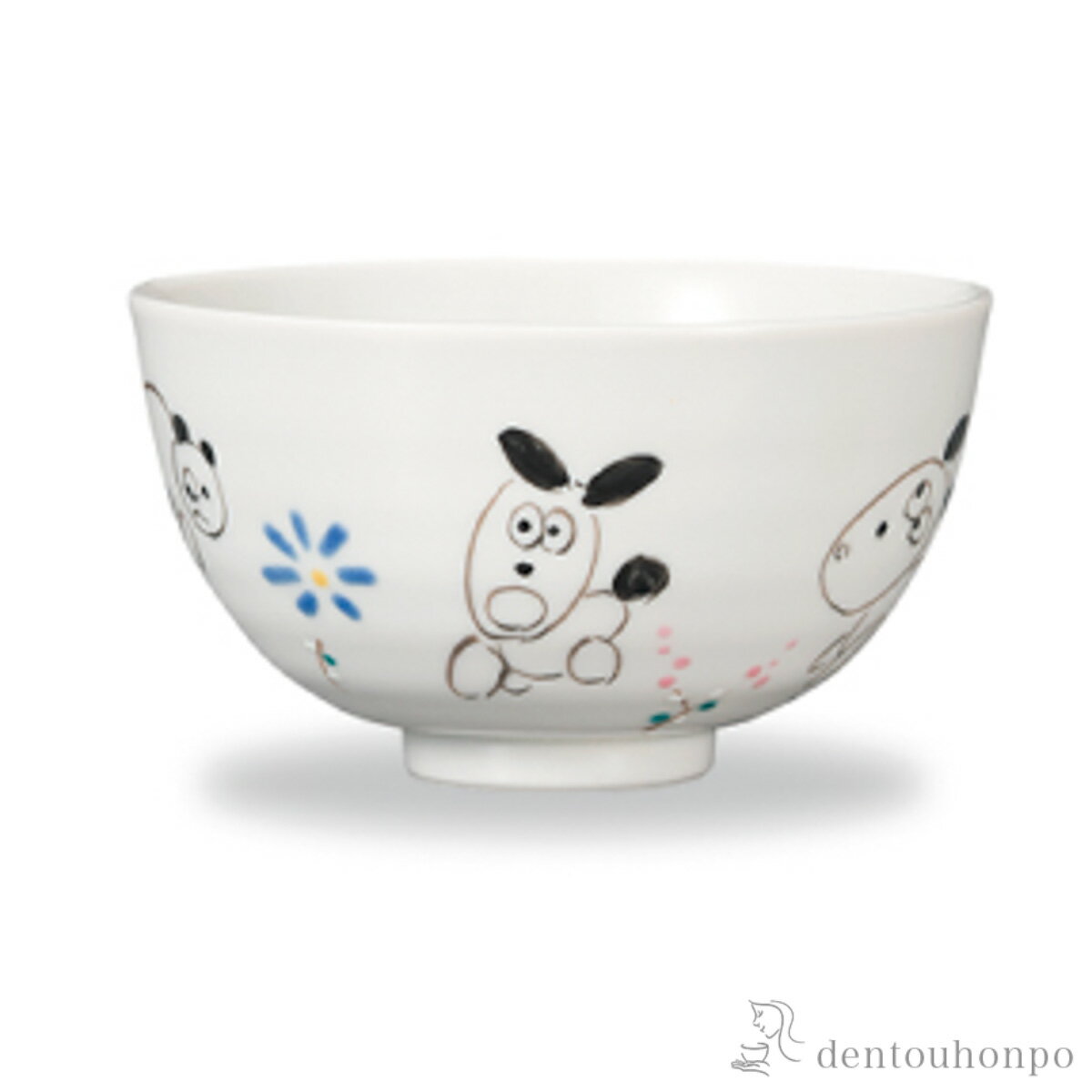 乐天商城 - 【11%OFFクーポン&P5倍 5/9 20~24時】 飯碗 いぬ ( 初任給 プレゼント 母の日 ごはん 白ご飯 お茶碗 飯碗 おすすめ 九谷焼 結婚 出産 内祝い 引き出物 金婚式 誕生日プレゼント 還暦祝い 古希 喜寿 米寿 退職 定年 プレゼント お祝い お返し お礼 令和 両親 父 母 男性 )