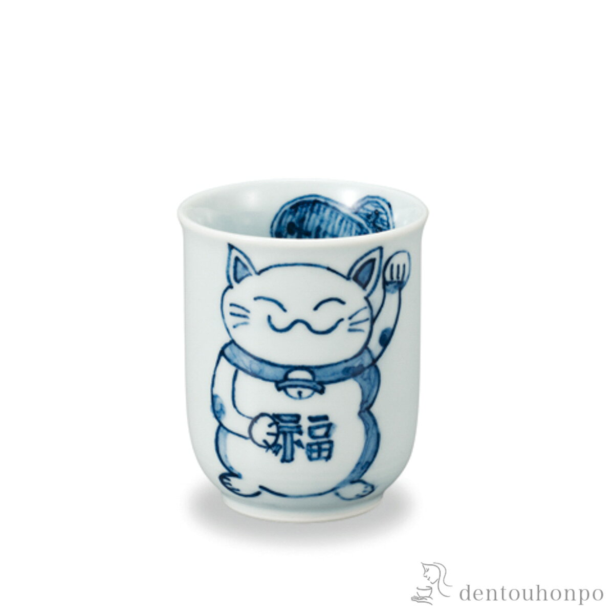 湯呑招き猫