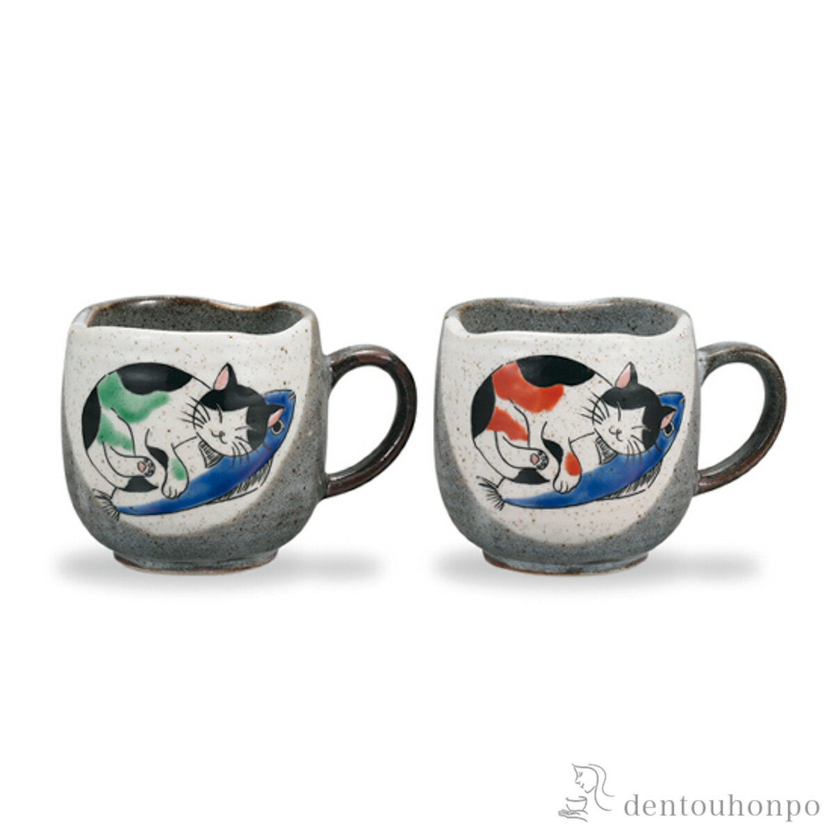 【11%OFFクーポン&P5倍 6/4 20~24時】 マグカップ ねこ ペア ( 父の日 プレゼント プレゼント デザイン マグ オリジナル タンブラー 九谷焼 結婚 出産 内祝い 引き出物 金婚式 誕生日プレゼント 還暦祝い 古希 喜寿 米寿 退職 定年 プレゼント お祝い お返し お礼 令和 )