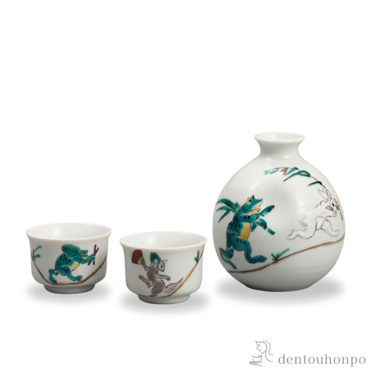 【8%OFFクーポン 本日23:59まで】晩酌揃 鳥獣戯画 ( 酒器 日本酒 冷酒 プレゼント 人気 九谷焼 結婚 出産 内祝い 引き出物 金婚式 誕生日プレゼント 還暦祝い 古希 喜寿 米寿 退職 定年 プレゼント お祝い お返し お礼 令和 両親 父 母 男性 女性 日本製 )