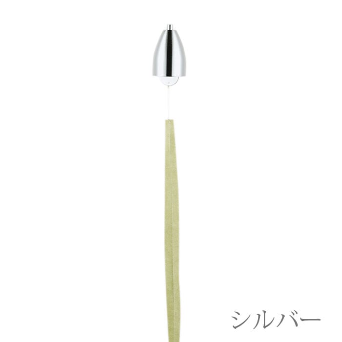 乐天商城 - 【11%OFFクーポン&P5倍 5/9 20~24時】 風鈴 グラス シルバー 短冊付 ( 能作 初任給 プレゼント 母の日 受付 来客用 仏具 仏壇 人気 高岡銅器 周年 創立 上場 竣工 開店 事務所移転 開業 プレゼント お祝い お返し お礼 令和 海外 日本 取引先 法人 日本製 おすすめ )