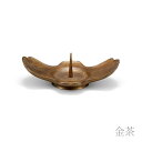 灯立 波 金茶 ( 手作り 高級 和ろうそく 和室 洋室 高岡銅器 結婚 出産 内祝い 引き出物 金婚式 誕生日プレゼント 還暦祝い 古希 喜寿 米寿 退職 定年 プレゼント お祝い お返し お礼 令和 両親 父 母 男性 女性 日本製 おすすめ おしゃれ かわいい 可愛い 人気 )