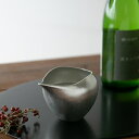 片口 まどか ( 酒器 日本酒 冷酒 片口 おすすめ 高岡銅器 結婚 出産 内祝い 引き出物 金婚式 誕生日プレゼント 還暦祝い 古希 喜寿 米寿 退職 定年 ...