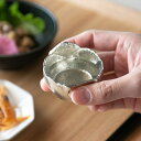 ぐい呑 黒部ダム ( ぐいのみ 盃 酒器 猪口 日本酒 高岡銅器 結婚 出産 内祝い 引き出物 金婚式 誕生日プレゼント 還暦祝い 古希 喜寿 米寿 退職 定年 プレゼント お祝い お返し お礼 令和 両親 父 母 男性 女性 日本製 おすすめ おしゃれ かわいい 可愛い 人気 )