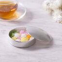 小物入れ ボンボニエール ( アクセサリー入れ 収納ボックス ケース BOX 宝物 高岡銅器 結婚 出産 内祝い 引き出物 金婚式 誕生日プレゼント 還暦祝い 古希 喜寿 米寿 退職 定年 プレゼント お祝い お返し お礼 令和 両親 父 母 男性 女性 日本製 おすすめ おしゃれ )