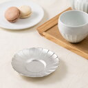 ソーサー Edge ( セット ソーサー ティーカップ 美味しい おすすめ 高岡銅器 結婚 出産 内祝い 引き出物 金婚式 誕生日プレゼント 還暦祝い 古希 喜寿 米寿 退職 定年 プレゼント お祝い お返し お礼 令和 両親 父 母 男性 女性 日本製 おすすめ おしゃれ かわいい )