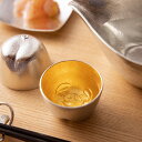 ぐい呑 幸福豚 金箔 ( ぐいのみ 盃 酒器 猪口 日本酒 高岡銅器 結婚 出産 内祝い 引き出物 金婚式 誕生日プレゼント 還暦祝い 古希 喜寿 米寿 退職 定年 プレゼント お祝い お返し お礼 令和 両親 父 母 男性 女性 日本製 おすすめ おしゃれ かわいい 可愛い )