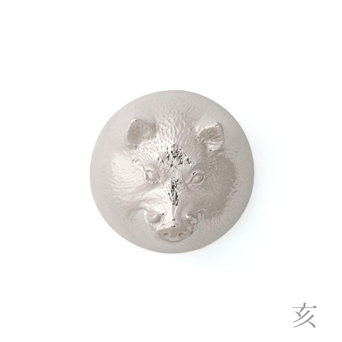 ぐい呑 干支 亥 ( 能作 巳 蛇 十二支 2025年 開運 高岡銅器 お正月 新年 結婚 出産...