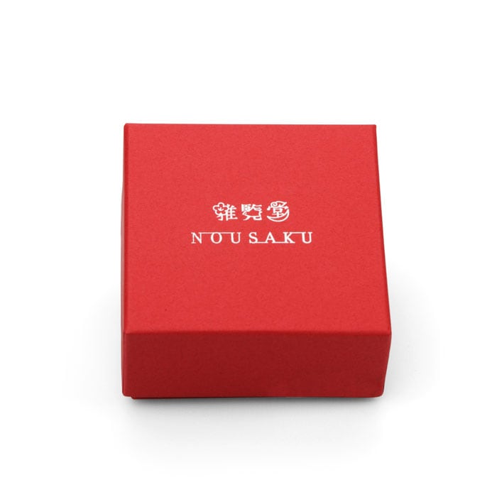 【5%OFFクーポン 本日23:59まで】 ぐい呑 干支 巳 金箔 ( 能作 お正月 新年 巳 蛇 十二支 2025年 開運 高岡銅器 結婚 出産 内祝い 引き出物 金婚式 誕生日プレゼント 還暦祝い 古希 喜寿 米寿 退職 定年 プレゼント お祝い お返し お礼 令和 海外 日本 男性 女性 ) [3]