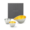 酒器セット 錫 金箔 片口・小 片口1個・ぐい呑2種入り ( 酒器 日本酒 冷酒 プレゼント 人気 高岡銅器 結婚 出産 内祝い 引き出物 金婚式 誕生日プレゼ...