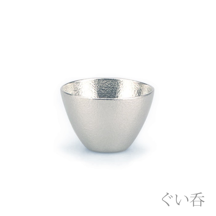 酒器セット 錫 金箔 片口・小 片口1個・ぐい呑2種入り ( 能作 名入れ有料 酒器 日...