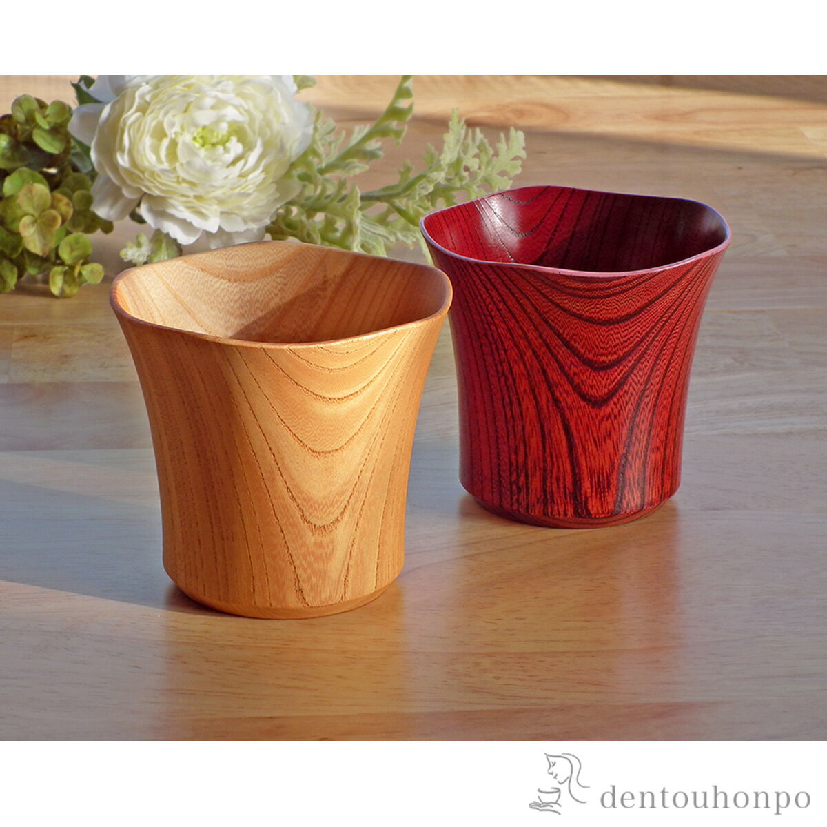 木製カップ 白木塗　茜色 ペア ( 焼酎グラス ビアカップ ビールグラス フリーカップ グラス 山中漆器 結婚 出産 内祝い 引き出物 金婚式 誕生日プレゼント 還暦祝い 古希 喜寿 米寿 退職 定年 プレゼント お祝い お返し お礼 令和 両親 父 母 男性 女性 日本製 )