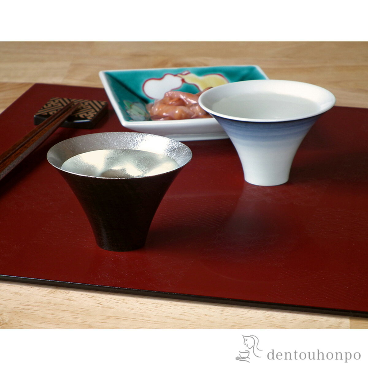 山中塗と九谷焼 ぐい呑みセット 神代内銀箔 染かすみ ( ぐいのみ 盃 酒器 猪口 日本酒 山中漆器 結婚 出産 内祝い 引き出物 金婚式 誕生日プレゼント 還暦祝い 古希 喜寿 米寿 退職 定年 プレゼント お祝い お返し お礼 令和 両親 父 母 男性 女性 日本製 おすすめ )