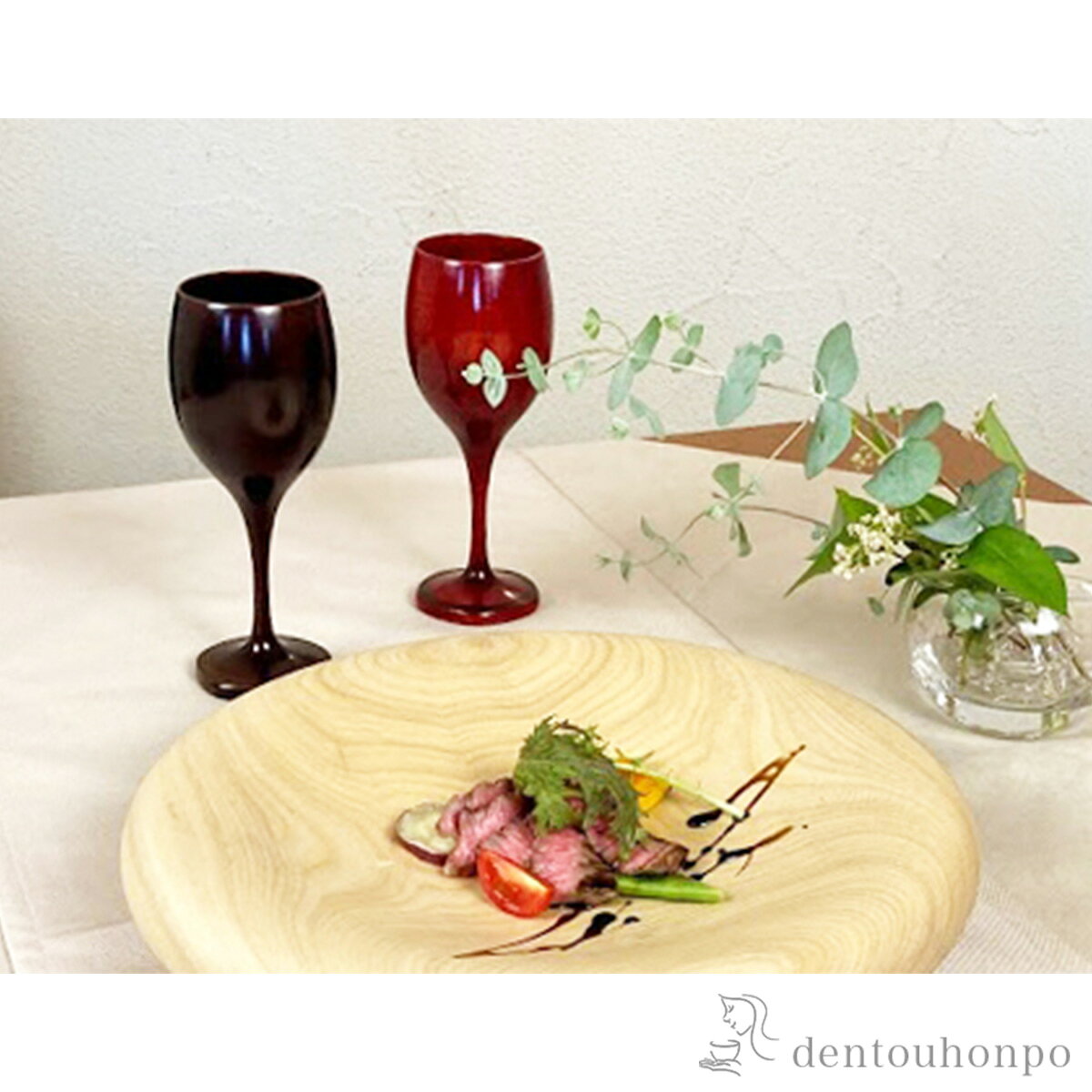 木製ワインカップ 水目桜 神代 ( ワインカップ 酒器 日本酒 冷酒 人気 山中漆器 結...