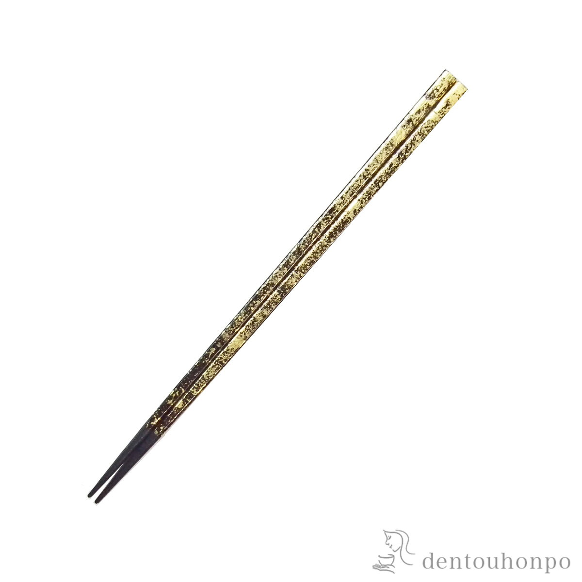 木製箸 鉄木 切箔 黒 23.5cm ( お箸 プレゼント はし 高級箸 塗り箸 山中漆器 結婚 出産 内祝い 引き出物 金婚式 誕生日プレゼント 還暦祝い 古希 喜寿 米寿 退職 定年 プレゼント お祝い お返し お礼 令和 両親 父 母 男性 女性 日本製 おすすめ おしゃれ )